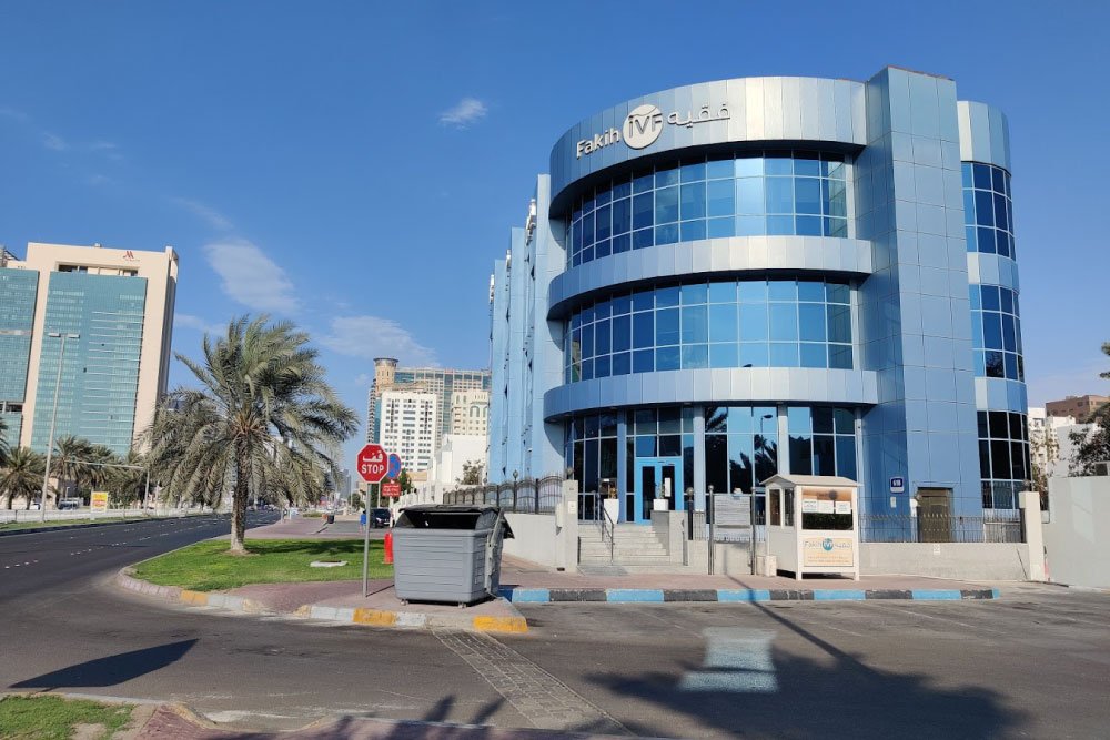 Fakih IVF Fertility Centre – Abu Dhabi photo 2