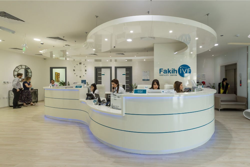 Fakih IVF Fertility Centre – Abu Dhabi photo 4