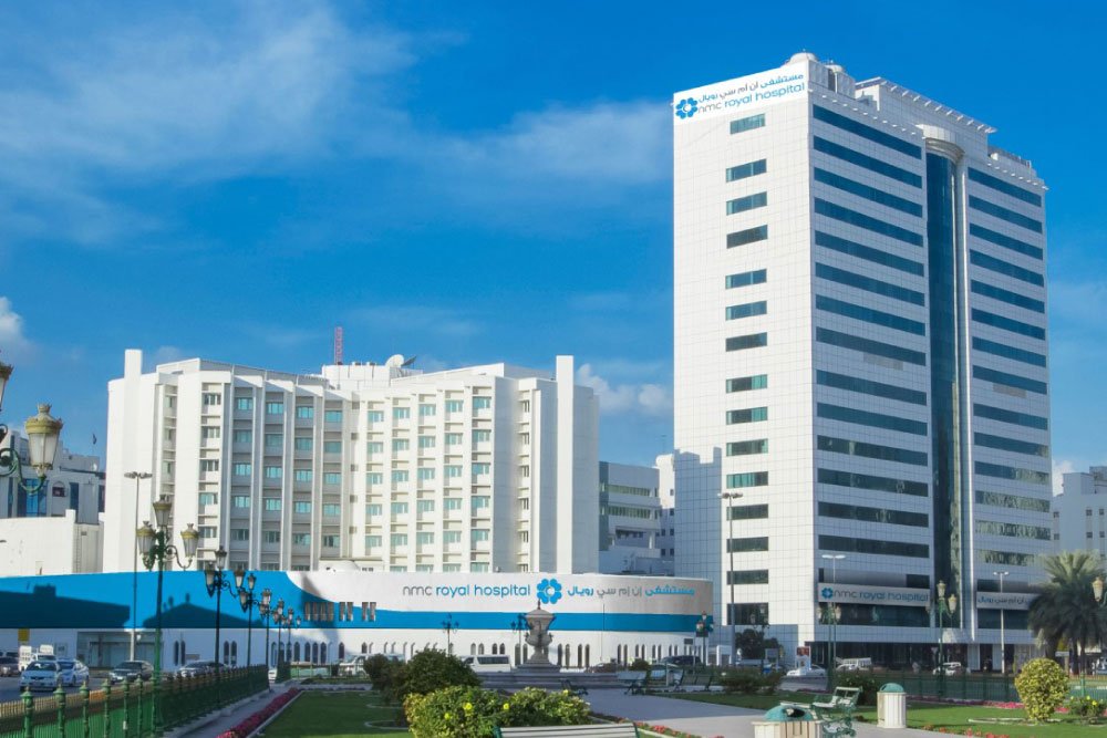 NMC Specialty Hospital – Abu Dhabi (Zayed The First St) photo 1