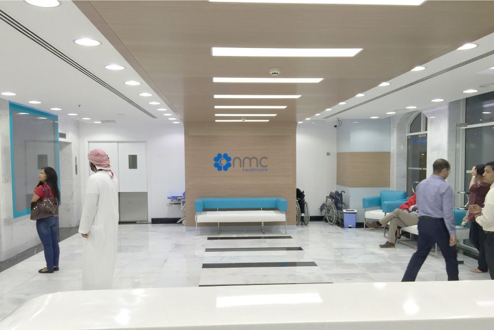 NMC Specialty Hospital – Abu Dhabi (Zayed The First St) photo 4