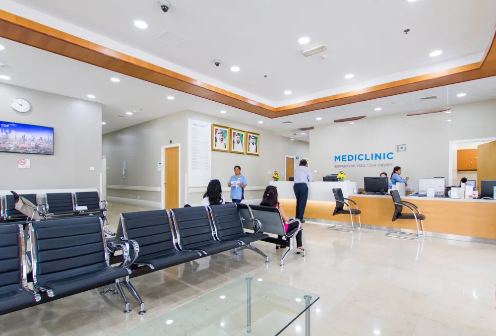 Mediclinic City Hospital (Dubai Healthcare City) photo 3